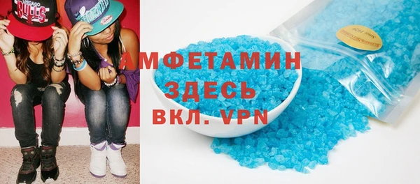 MDMA Богданович